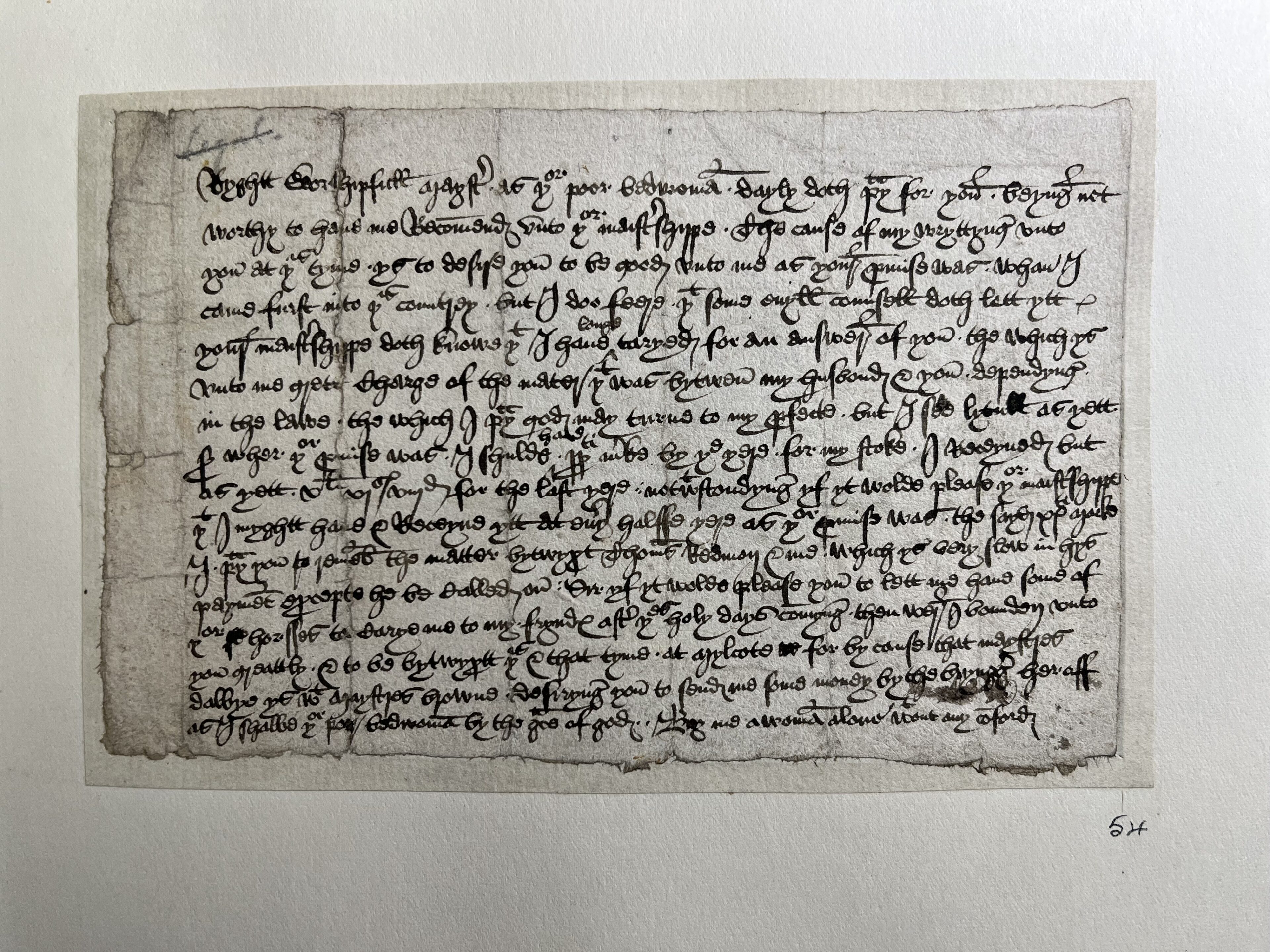 The National Archives, SC 1/60/54: a widow, somewhere near Warwickshire, to a male ally, undated, but likely last quarter of the 1400s